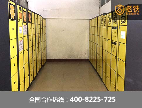 驾校适合的考生储物柜是怎样的