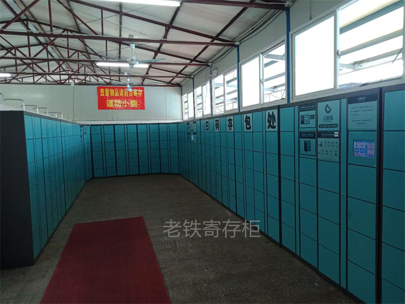 云柜族水上乐园 (1).jpg
