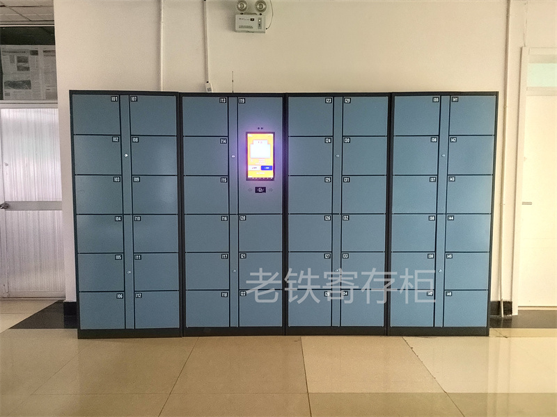 微信图片_20230526142013.jpg